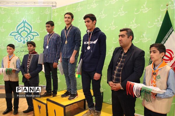 پایان نخستین روز از برگزاری چهارمین دوره المپیاد استانی رویش و تقدیر از برگزیدگان