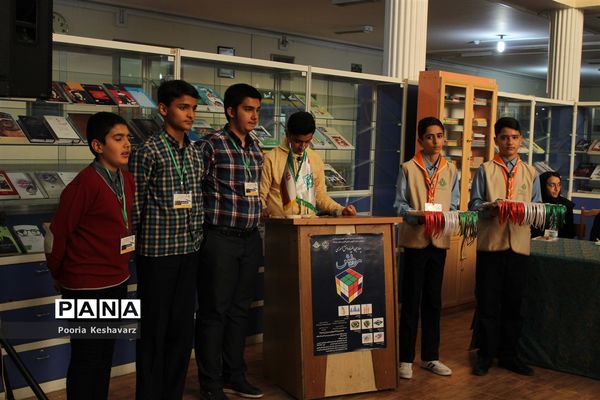 پایان نخستین روز از برگزاری چهارمین دوره المپیاد استانی رویش و تقدیر از برگزیدگان