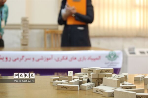 رقابت بیش از ۴۵۰ دانش آموز پسر مقطع متوسطه در شیراز