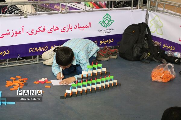رقابت بیش از ۴۰ تیم دومینوتاپلینگ گروه پسران در چهارمین دوره از المپیاد بازی‌های فکری سرگرمی در فارس