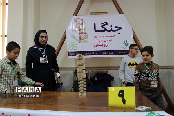 دومین روز مسابقات بازی های فکری در شیراز