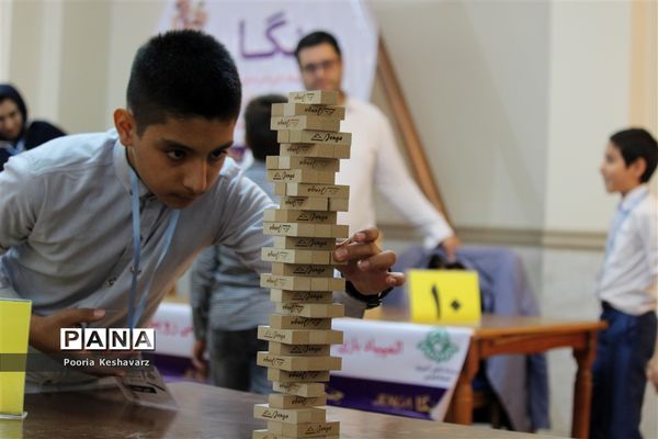 دومین روز مسابقات بازی های فکری در شیراز