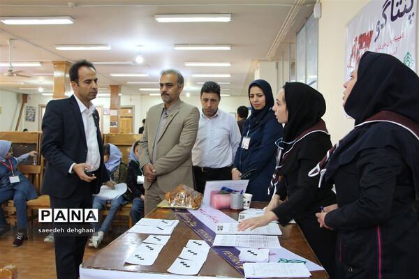 برگزاری  چهارمین دوره المپیاد استانی بازی های فکری درشیراز
