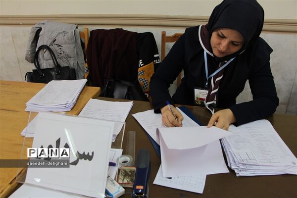 برگزاری  چهارمین دوره المپیاد استانی بازی های فکری درشیراز