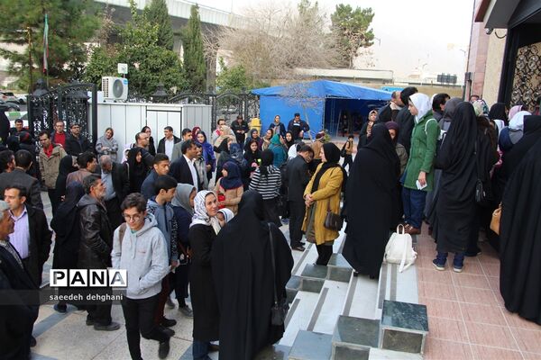 برگزاری  چهارمین دوره المپیاد استانی بازی های فکری درشیراز