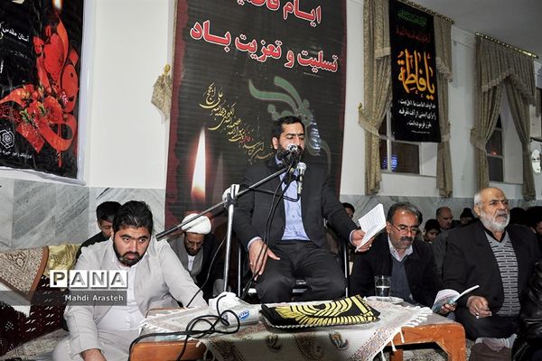 مراسم دهه فاطمیه درشهرستان خوسف