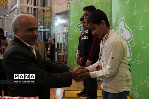 اختتامیه چهارمین دوره از المپیاد استانی بازی‌های فکری سرگرمی فارس