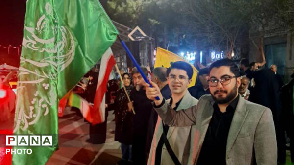 دوباره ایران، دوباره بهار در سال ۱۴۰۵