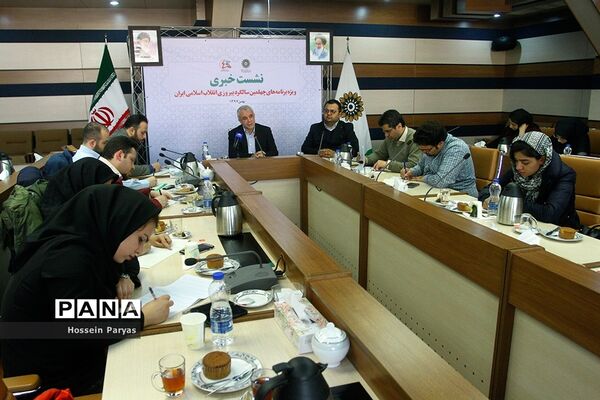 نشست خبری رئیس سازمان فرهنگی هنری شهرداری تهران