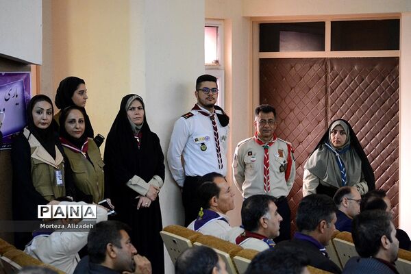 گردهمایی مربیان پیشتاز سازمان دانش‌آموزی خوزستان بمناسبت چلمین سالگردپیروزی انقلاب اسلامی اهواز-2