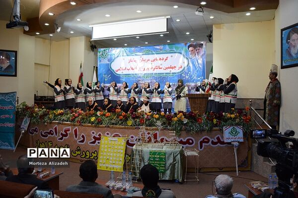 گردهمایی مربیان پیشتاز سازمان دانش‌آموزی خوزستان بمناسبت چلمین سالگردپیروزی انقلاب اسلامی اهواز-2