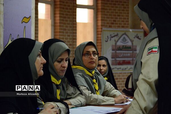 گردهمایی مربیان پیشتاز سازمان دانش‌آموزی خوزستان بمناسبت چلمین سالگردپیروزی انقلاب اسلامی اهواز-2