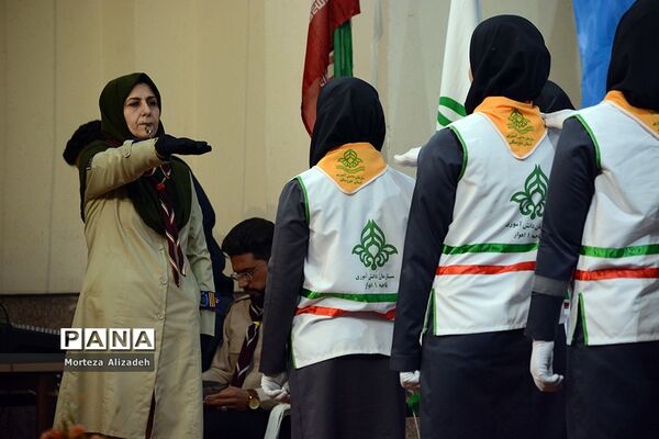 گردهمایی مربیان پیشتاز سازمان دانش‌آموزی خوزستان بمناسبت چلمین سالگردپیروزی انقلاب اسلامی اهواز-2