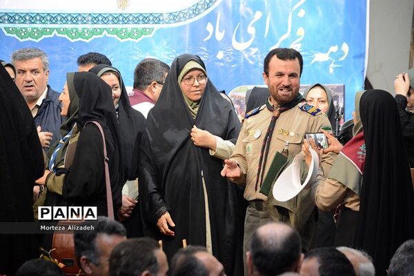 گردهمایی مربیان پیشتاز سازمان دانش‌آموزی خوزستان بمناسبت چلمین سالگردپیروزی انقلاب اسلامی اهواز-1