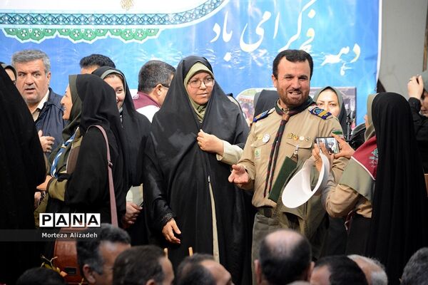 گردهمایی مربیان پیشتاز سازمان دانش‌آموزی خوزستان بمناسبت چلمین سالگردپیروزی انقلاب اسلامی اهواز-1