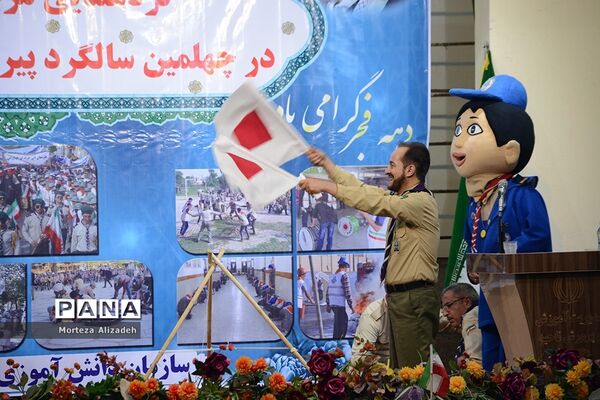 گردهمایی مربیان پیشتاز سازمان دانش‌آموزی خوزستان بمناسبت چلمین سالگردپیروزی انقلاب اسلامی اهواز-1