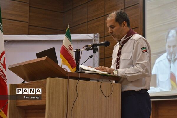 انتخابات مجامع اعضا و مربیان شهرستان‌های تهران
