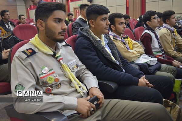 انتخابات مجامع اعضا و مربیان شهرستان‌های تهران