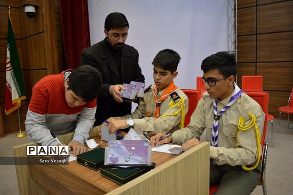 انتخابات مجامع اعضا و مربیان شهرستان‌های تهران