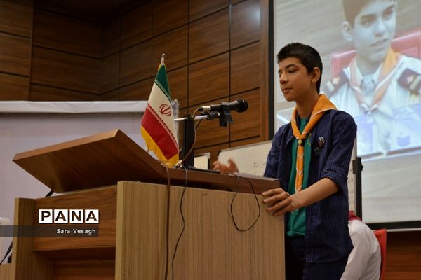 انتخابات مجامع اعضا و مربیان شهرستان‌های تهران