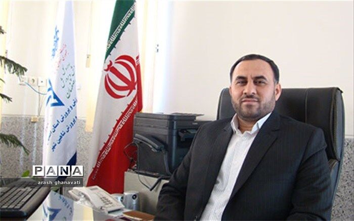 ۴۰ برنامه در چهلمین سالگرد پیروزی انقلاب اسلامی ایران