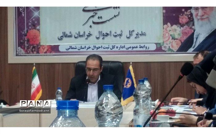 به مناسبات دهه فجر ،دفتر ثبت احوال شهرهای صفی آباد و قاضی  افتتاح می شود