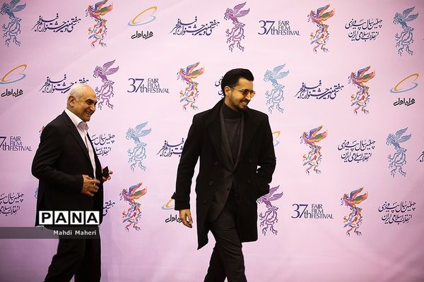 افتتاحیه سی و هفتمین جشنواره فیلم فجر