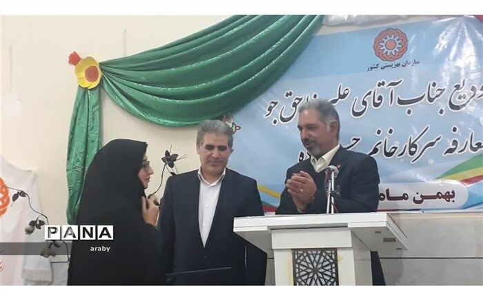 تلاش برای حمایت بیشتر از معلولین