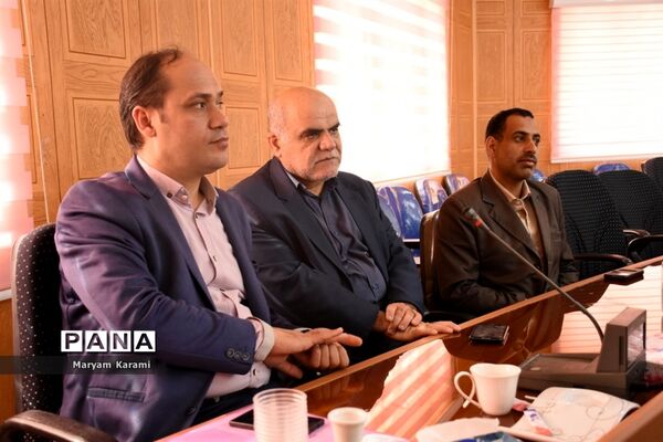 نشست مشترک روسا و معاونان آموزش و پرورش و سازمان دانش‌آموزی استان بوشهر