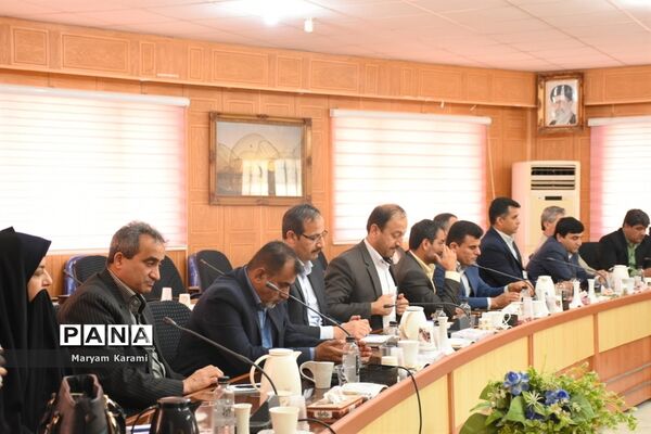 نشست مشترک روسا و معاونان آموزش و پرورش و سازمان دانش‌آموزی استان بوشهر