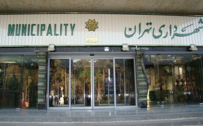 اعلام آمادگی شهرداری تهران برای کمک به مناطق سیل‌زده استان‌های خوزستان و لرستان
