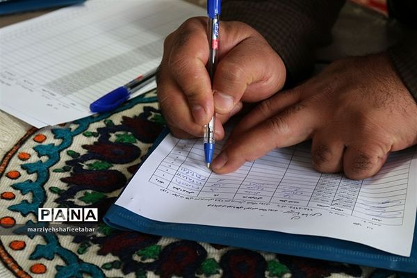 افتتاحیه گردهمایی مدیران وسرپرستان مدارس استان خراسان جنوبی