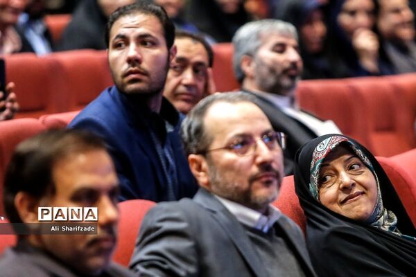 گردهمائی بزرگ فعالان مشارکت اجتماعی کشور