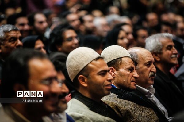 گردهمائی بزرگ فعالان مشارکت اجتماعی کشور
