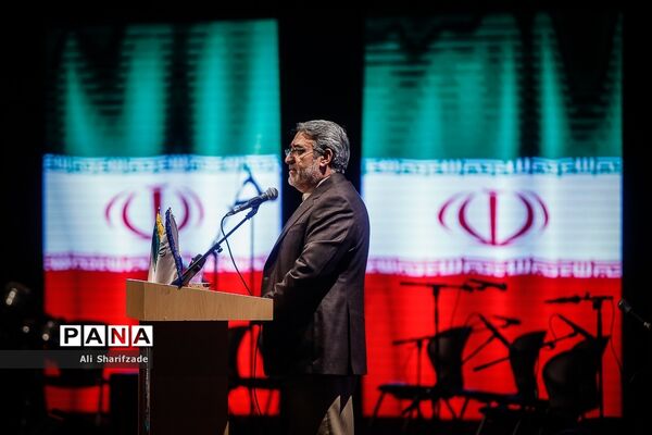 گردهمائی بزرگ فعالان مشارکت اجتماعی کشور