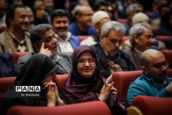 گردهمائی بزرگ فعالان مشارکت اجتماعی کشور