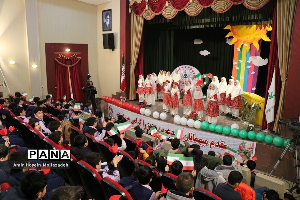 ضبط برنامه کودک در کانون پرورش فکری کودکان و نوجوانان آذربایجان غربی