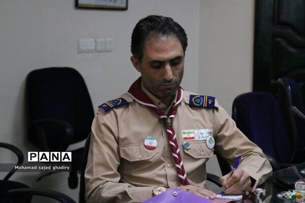 برگزاری انتخابات مجامع مربیان پیشتاز