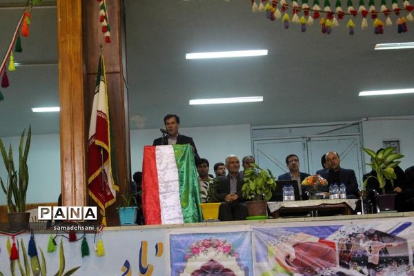 مراسم افتتاحیه المپیاد ورزشی دورن مدرسه‌ای کهگیلویه و بویراحمد