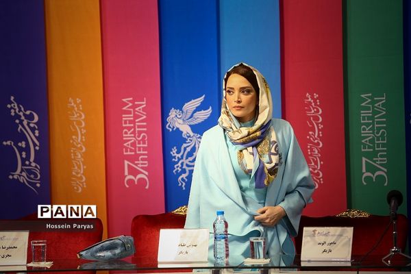 نشست‌های پرسش و پاسخ فیلم‌های اولین روز سی و هفتمین جشنواره فیلم فجر