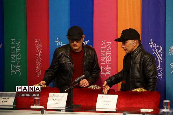 نشست‌های پرسش و پاسخ فیلم‌های اولین روز سی و هفتمین جشنواره فیلم فجر