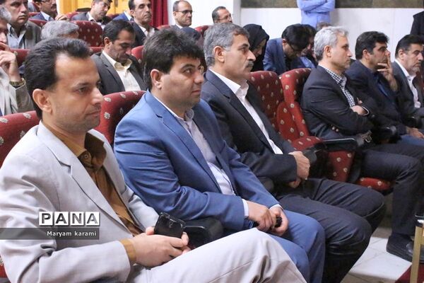 همایش تجلیل از طلایه‌داران فرهنگی در عرصه خیر و احسان در بوشهر-1