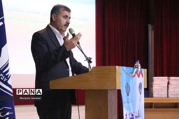 همایش تجلیل از طلایه‌داران فرهنگی در عرصه خیر و احسان در بوشهر-1