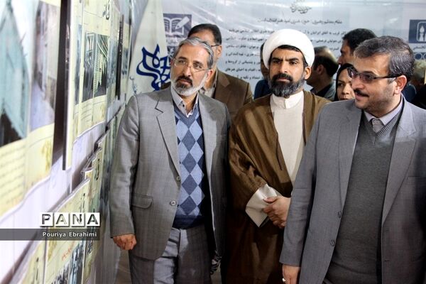 افتتاح نمایشگاه دستاوردهای چهل ساله انقلاب در بیرجند
