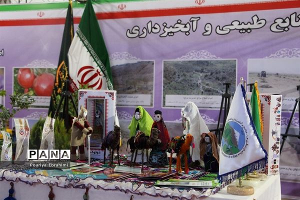 افتتاح نمایشگاه دستاوردهای چهل ساله انقلاب در بیرجند