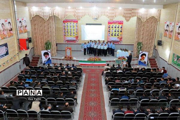 همایش تجلیل از نخبگان و برگزیدگان کنکور سراسری 97 در آذرشهر