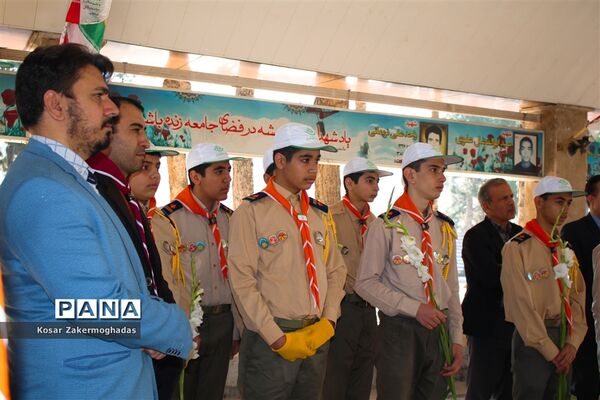 غبار روبی مزار شهدا شهرستان رباط کریم