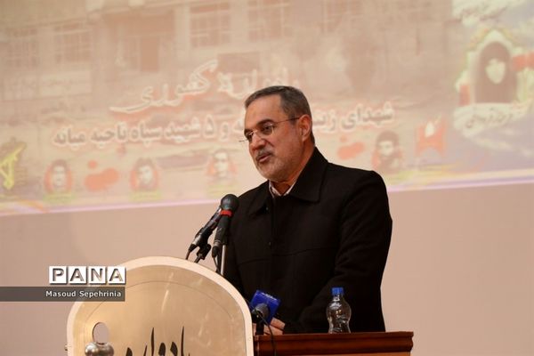 همایش کشوری نیمکت‌های سوخته و یادواره شهدای زینبیه و ثارالله در شهرستان میانه آذربایجان شرقی