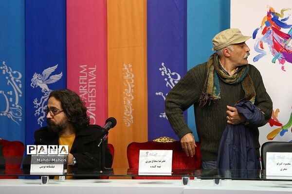 نشست‌های پرسش و پاسخ فیلم‌های دومین روز سی و هفتمین جشنواره فیلم فجر