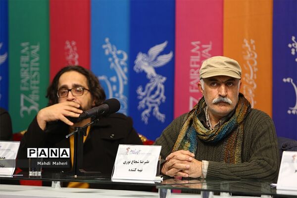 نشست‌های پرسش و پاسخ فیلم‌های دومین روز سی و هفتمین جشنواره فیلم فجر